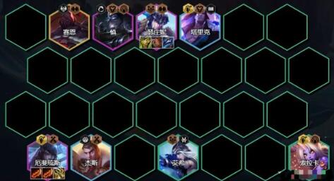 金铲铲之战s9.5空城冰斗枪阵容怎么组成(金铲铲之战s9.5最强阵容)