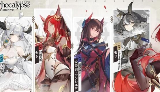 绯色回响氪金买什么最划算 最高性价比购买建议[多图]图片2