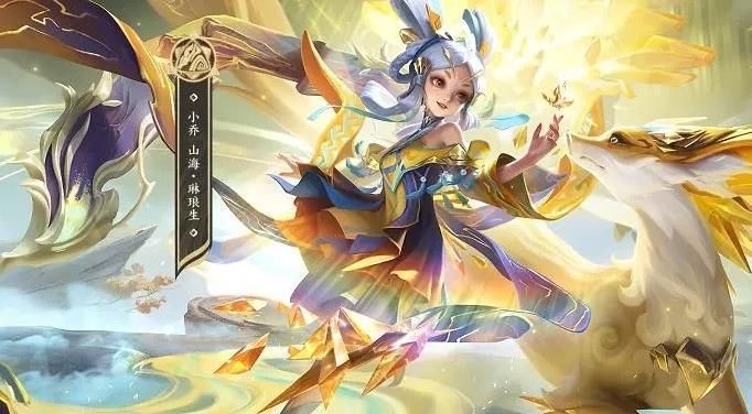 王者荣耀兔年限定皮肤返厂时间介绍 兔年限定皮肤有哪些[多图]图片2