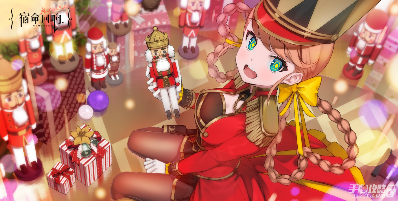 《宿命回响》新手阵容推荐一览