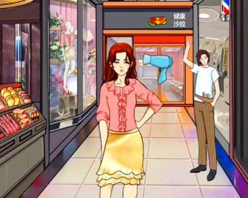 动动大脑瓜素人改造怎么通关(动动大脑瓜下载)