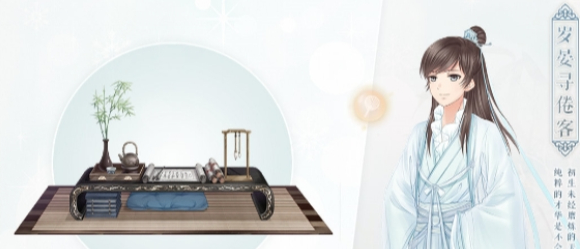 奇迹暖暖稚初时萤光之灵获得途径一览(奇迹暖暖安卓版下载)