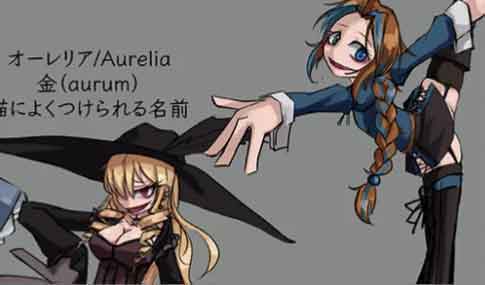 希露薇可以攻略涅芙依吗?涅芙依如何触发?