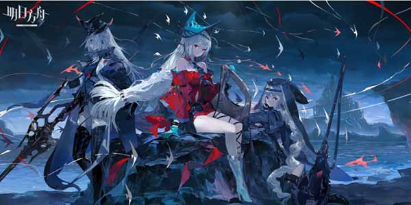 明日方舟h5心灵之音活动入口(明日方舟h5有多少关)