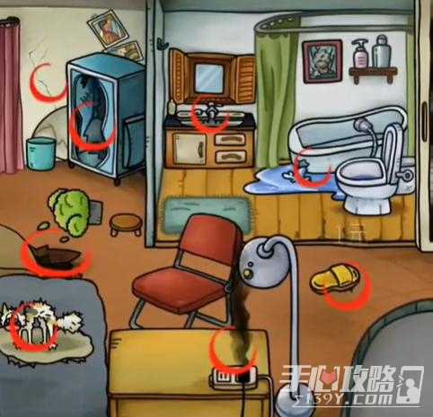 《你是不是虾》砍价天才通关攻略