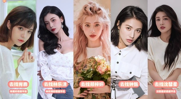 1698133368279285.png image.png