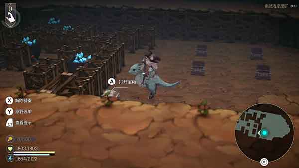 魔女之泉R海贼王支线在哪 海贼王支线任务攻略