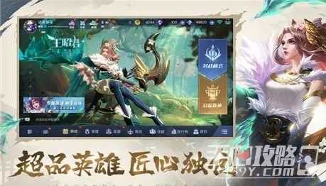 《曙光英雄》最新最全礼包兑换码2023(《曙光英雄》操作设置推荐)