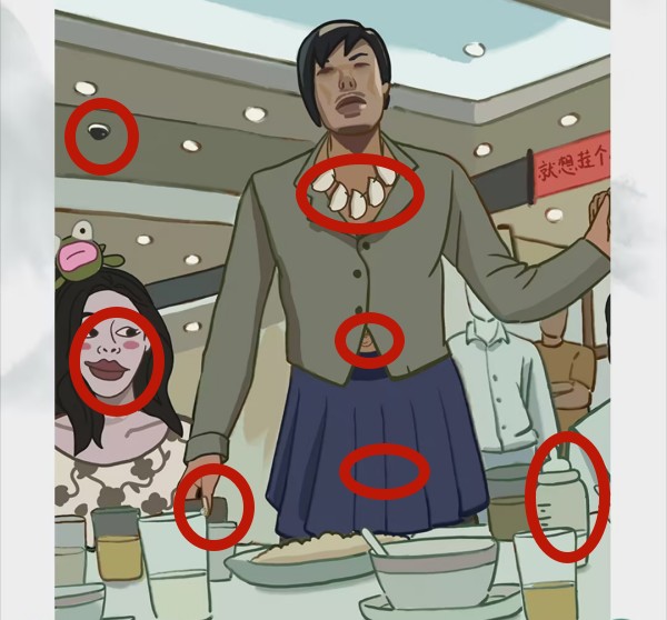 脑洞非常大乌鸦掀桌子如何过关(脑洞非常大乌鸦掀桌子)