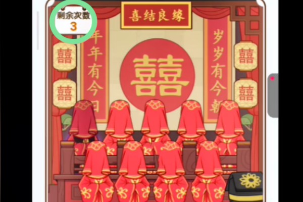 脑洞非常大唐伯虎点秋香怎么通关(全民脑洞高手帮助唐伯虎)