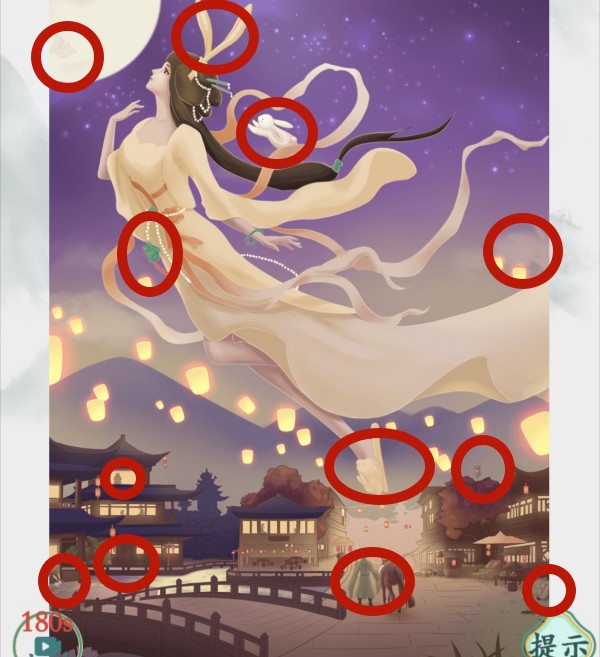 脑洞非常大全关卡通关攻略(脑洞大师全关卡攻略大全)