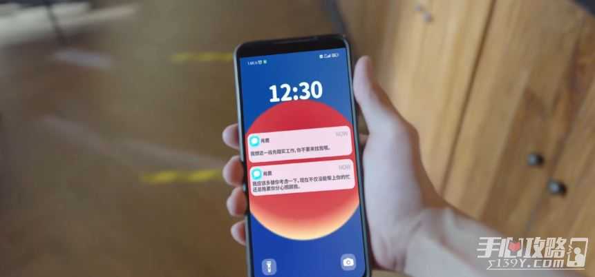 《完蛋我被美女包围了》所有结局一览