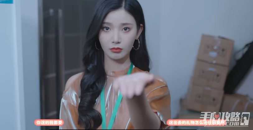 《完蛋我被美女包围了》所有结局一览