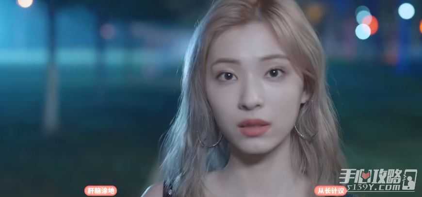 《完蛋我被美女包围了》所有结局一览