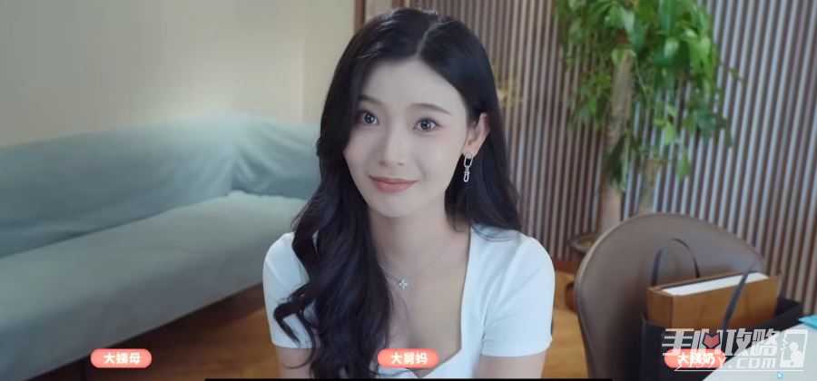 《完蛋我被美女包围了》所有结局一览