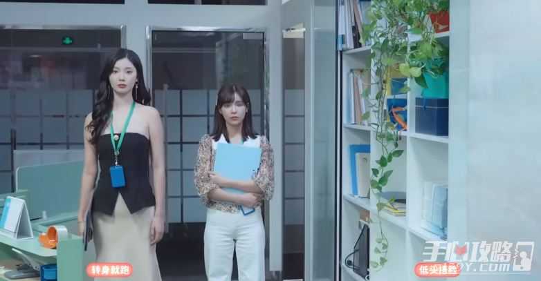 《完蛋我被美女包围了》所有结局一览