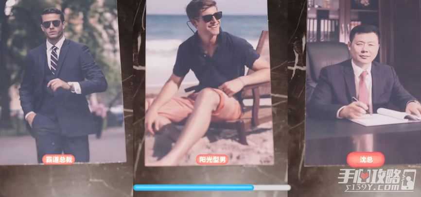 《完蛋我被美女包围了》所有结局一览