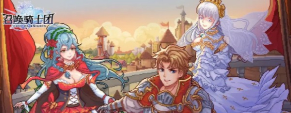 召唤骑士团新手职业选择攻略分享(召唤骑士团测试版下载)