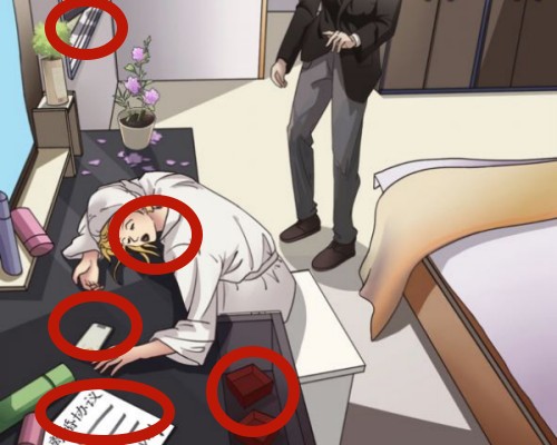 脑洞茬里王贵妇迷案怎么过(脑洞茬里王贵妇迷案)