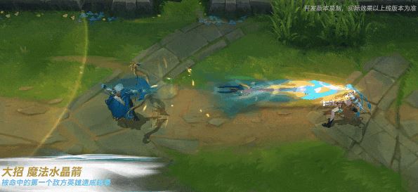 英雄联盟手游S11艾希赛季皮肤特效展示 英雄联盟手游S11艾希赛季皮肤怎么样[多图]图片5