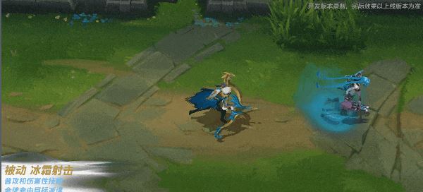 英雄联盟手游S11艾希赛季皮肤特效展示(英雄联盟手游s10段位继承)