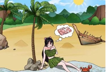 《文字来找茬》少女白日梦3通关攻略