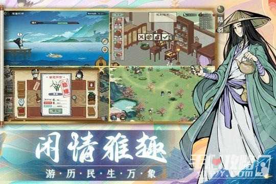 《画唐》礼包兑换码大全