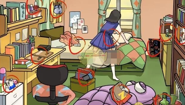 脑洞非常大不能被妈妈发现答案是什么