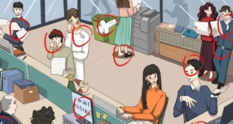 脑洞非常大办公室社死如何过关(脑洞大师办公室攻略)