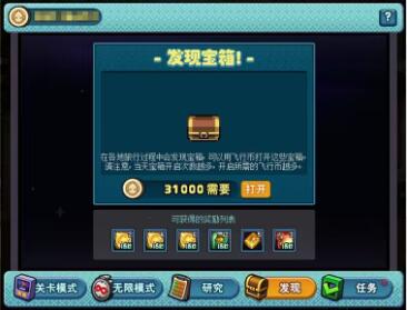 dnf怪兽向前飞活动入口地址 怪兽向前飞活动玩法奖励介绍[多图]图片5