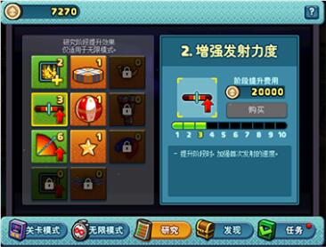 dnf怪兽向前飞活动入口地址 怪兽向前飞活动玩法奖励介绍[多图]图片4