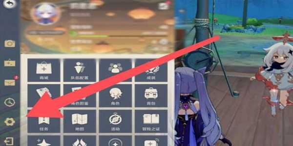 原神4.2版本前瞻直播兑换码分享 4.2版本前瞻直播兑换码有哪些[多图]图片3