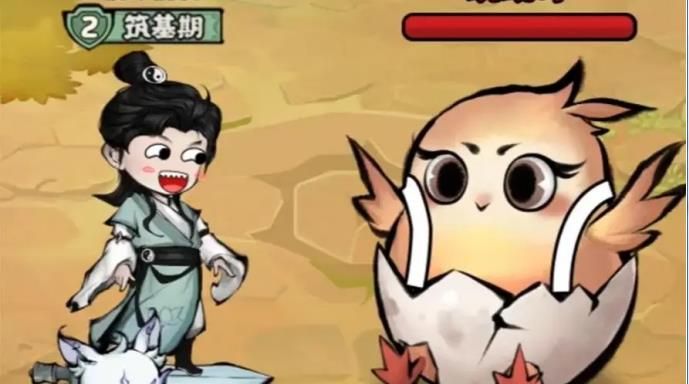 山海北荒卷蟠桃园问答正确答案大全 蟠桃园问答答案汇总[多图]图片2