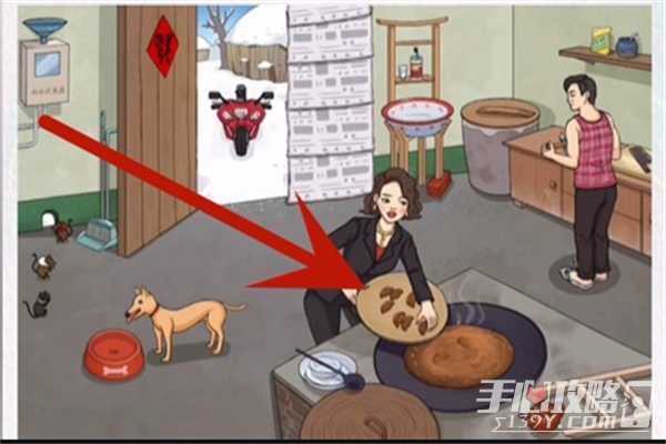 《脑洞茬里王》勤俭持家过法攻略