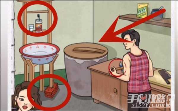 脑洞茬里王勤俭持家攻略