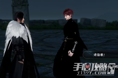 逆水寒手游叶凌云望帝怀雨带获取方式