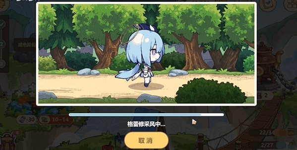 崩坏3格雷修网页活动怎么玩 格雷修网页活动玩法奖励一览[多图]图片2