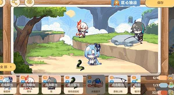 崩坏3格雷修网页活动怎么玩 格雷修网页活动玩法奖励一览[多图]图片6