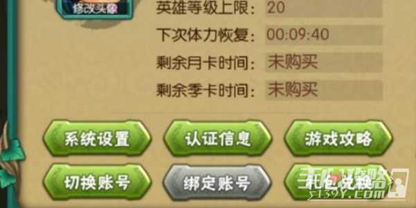 《葫芦娃2》兑换码大全2023最新