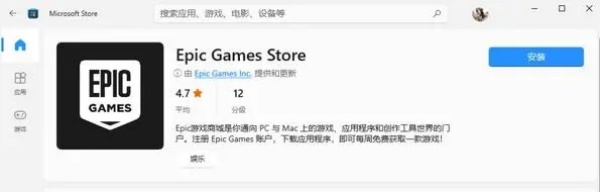 无主之地3Steam和Epic之间的存档数据互通吗(无主之地3steamdeck怎么设置画面)