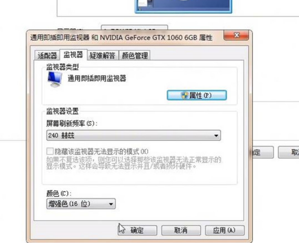cf手游烟雾头最新调法介绍 穿越火线最新烟雾头怎么调2023[多图]图片3
