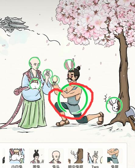 抖音无敌脑洞王者兔兔来袭答案是什么(抖音无敌脑洞王者攻略)