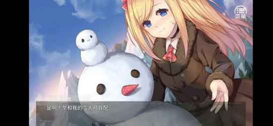 奈的教育日记怎么刷好感度(奈的教育日记怎么下载)