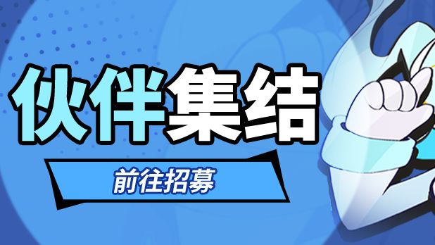 勇者与装备周循环活动怎么玩(循环勇者怎么丢弃装备)