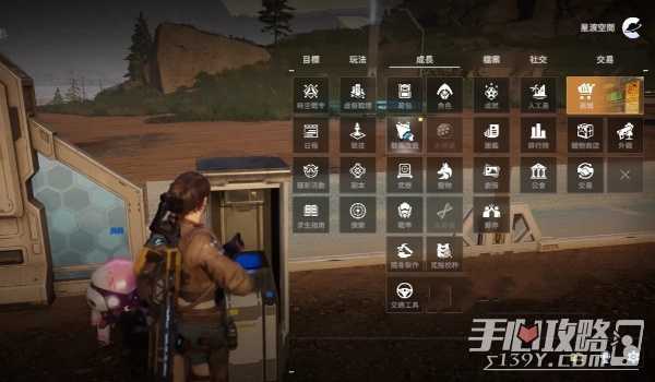 星球重启清除游客账号方法