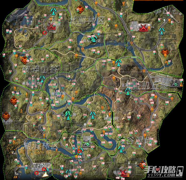 《星球重启》破河谷湿地全宝箱收集攻略