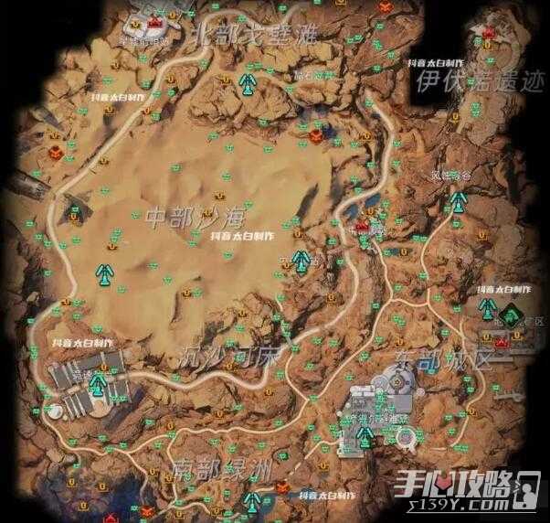 《星球重启》尖叫戈壁宝箱刷新地点一览