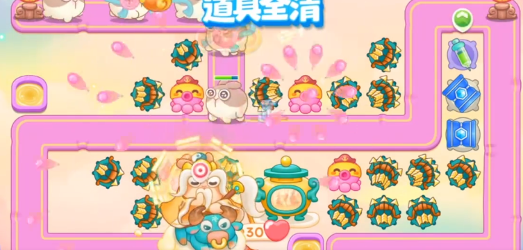 保卫萝卜4周赛11.18攻略 2023年11月18日周赛图文通关教程[多图]图片2