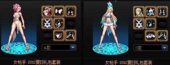 dnf时装卖场有哪些装扮(dnf时装卖场有哪些装扮)