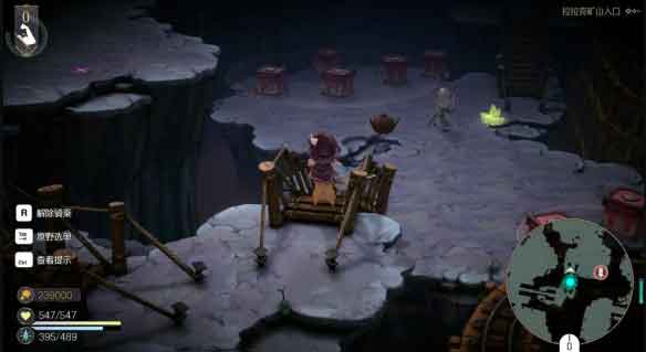 魔女之泉R阿尔弗雷德支线图文攻略